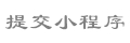 daftar id pro slot 55 setara dengan Oh Sadaharu (Giant), dan sejak itu dia gagal dalam 11 pertandingan, terpanjang musim ini